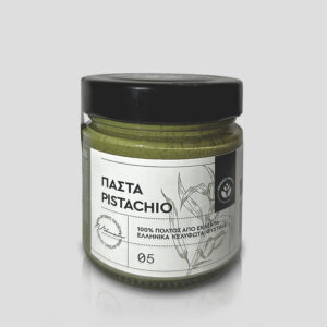 pasta pistachio. gefsis nikezi